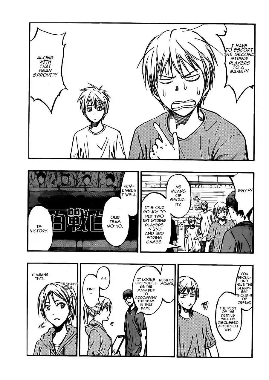 Kuroko no Basket Chapter 211 9